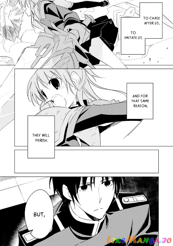 Shuumatsu Nani Shitemasu ka? Isogashii Desu ka? Sukutte Moratte ii Desu ka? chapter 13 - page 14