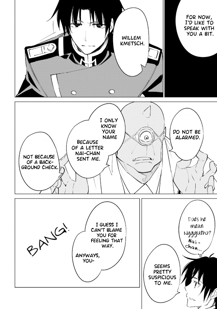 Shuumatsu Nani Shitemasu ka? Isogashii Desu ka? Sukutte Moratte ii Desu ka? chapter 13 - page 16