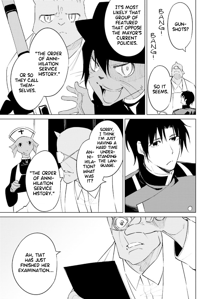 Shuumatsu Nani Shitemasu ka? Isogashii Desu ka? Sukutte Moratte ii Desu ka? chapter 13 - page 17