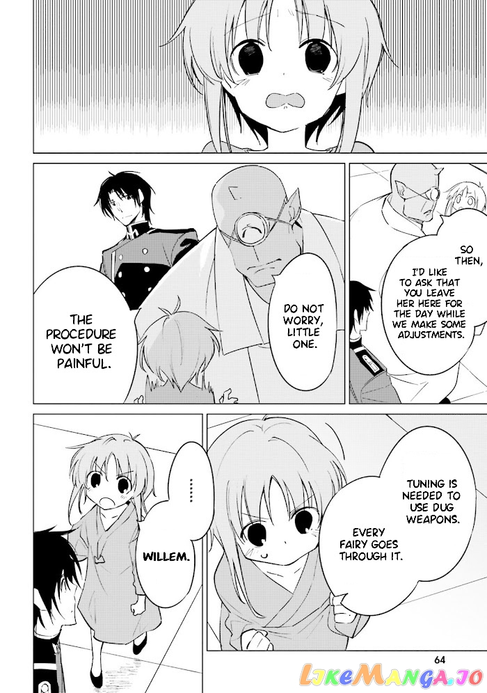 Shuumatsu Nani Shitemasu ka? Isogashii Desu ka? Sukutte Moratte ii Desu ka? chapter 13 - page 20