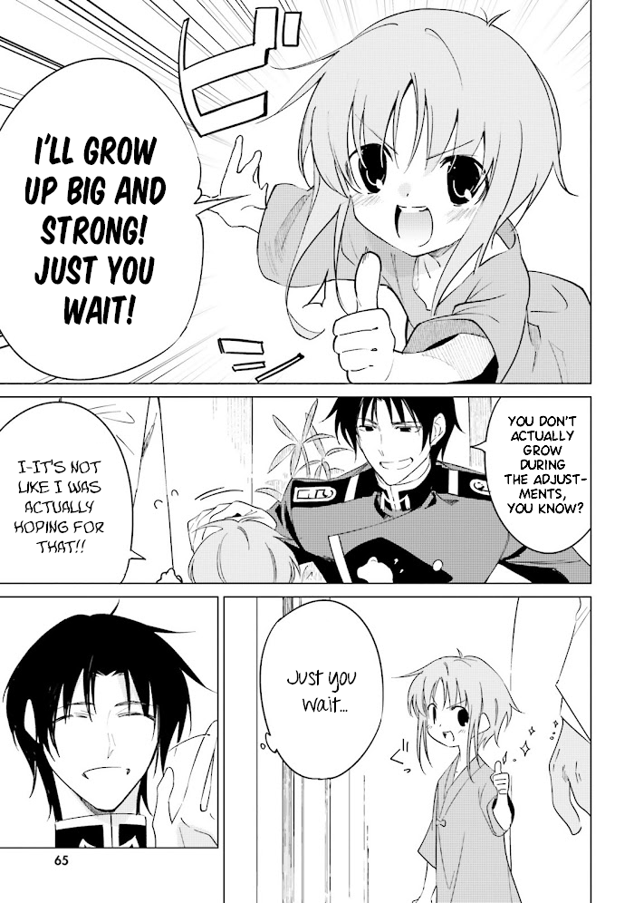Shuumatsu Nani Shitemasu ka? Isogashii Desu ka? Sukutte Moratte ii Desu ka? chapter 13 - page 21