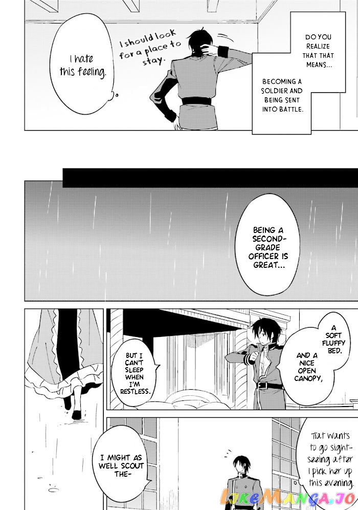Shuumatsu Nani Shitemasu ka? Isogashii Desu ka? Sukutte Moratte ii Desu ka? chapter 13 - page 22