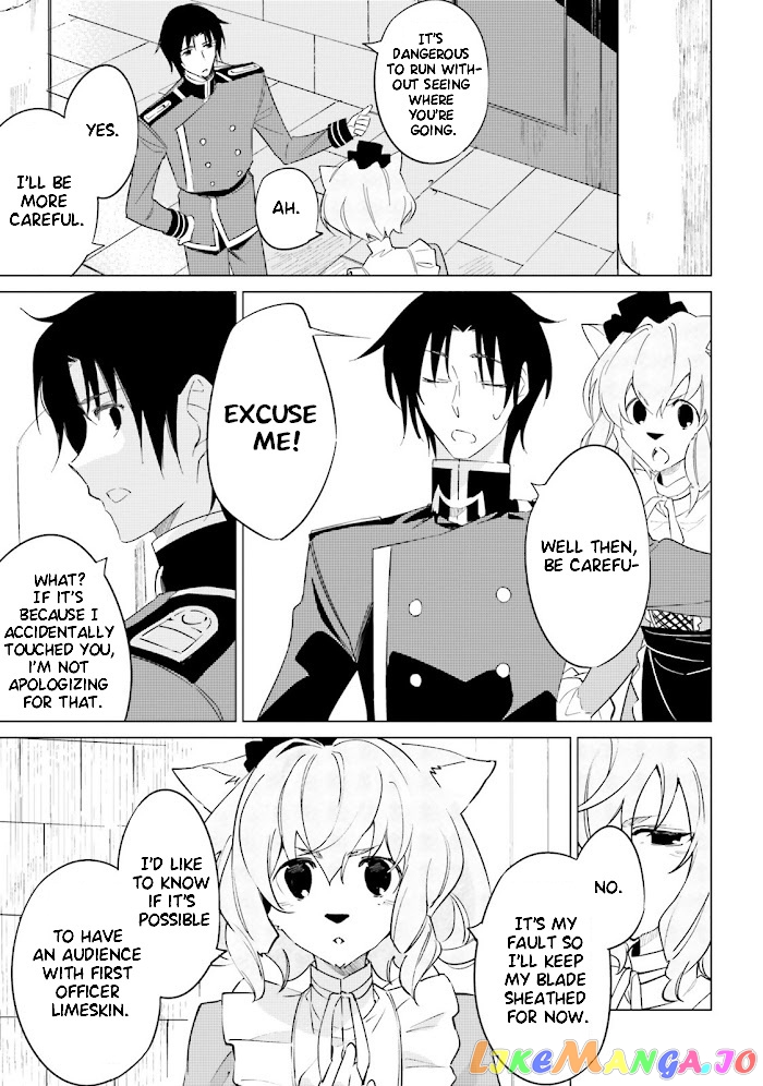 Shuumatsu Nani Shitemasu ka? Isogashii Desu ka? Sukutte Moratte ii Desu ka? chapter 13 - page 25