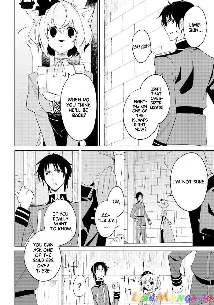 Shuumatsu Nani Shitemasu ka? Isogashii Desu ka? Sukutte Moratte ii Desu ka? chapter 13 - page 26