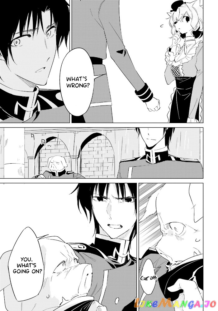 Shuumatsu Nani Shitemasu ka? Isogashii Desu ka? Sukutte Moratte ii Desu ka? chapter 13 - page 27