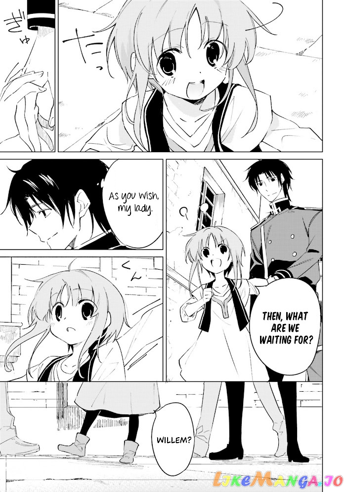 Shuumatsu Nani Shitemasu ka? Isogashii Desu ka? Sukutte Moratte ii Desu ka? chapter 13 - page 9