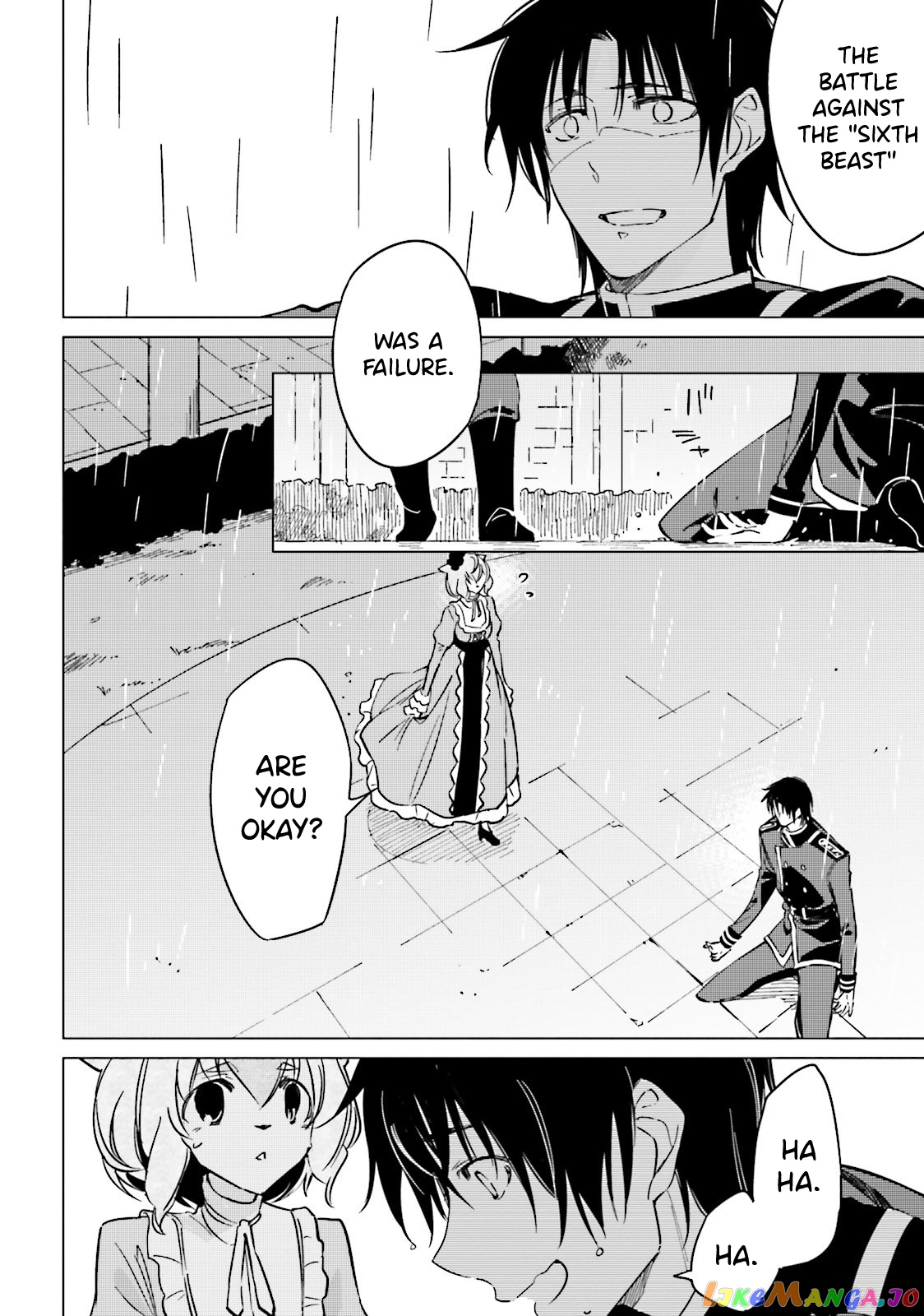 Shuumatsu Nani Shitemasu ka? Isogashii Desu ka? Sukutte Moratte ii Desu ka? chapter 14 - page 1