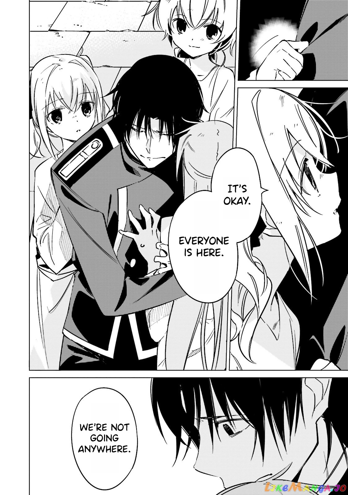 Shuumatsu Nani Shitemasu ka? Isogashii Desu ka? Sukutte Moratte ii Desu ka? chapter 14 - page 14
