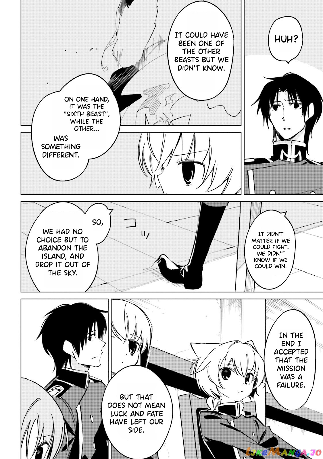 Shuumatsu Nani Shitemasu ka? Isogashii Desu ka? Sukutte Moratte ii Desu ka? chapter 14 - page 20