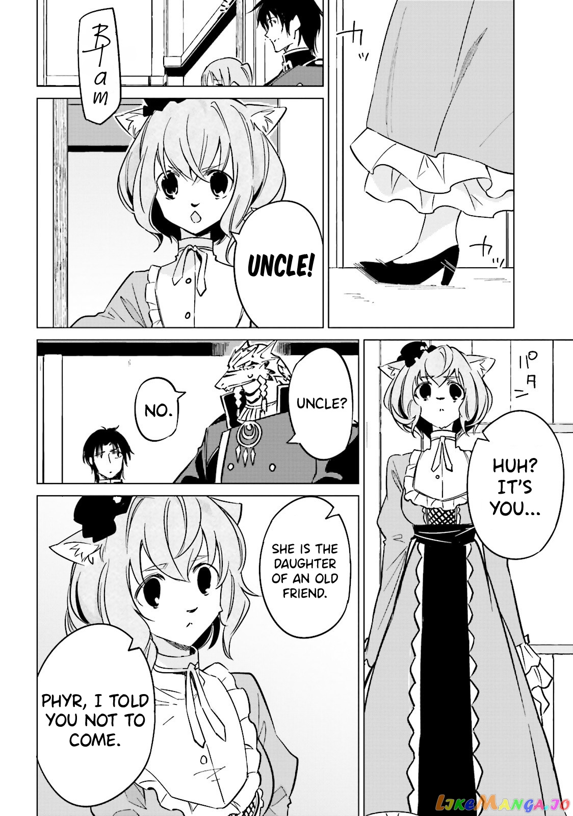 Shuumatsu Nani Shitemasu ka? Isogashii Desu ka? Sukutte Moratte ii Desu ka? chapter 14 - page 22