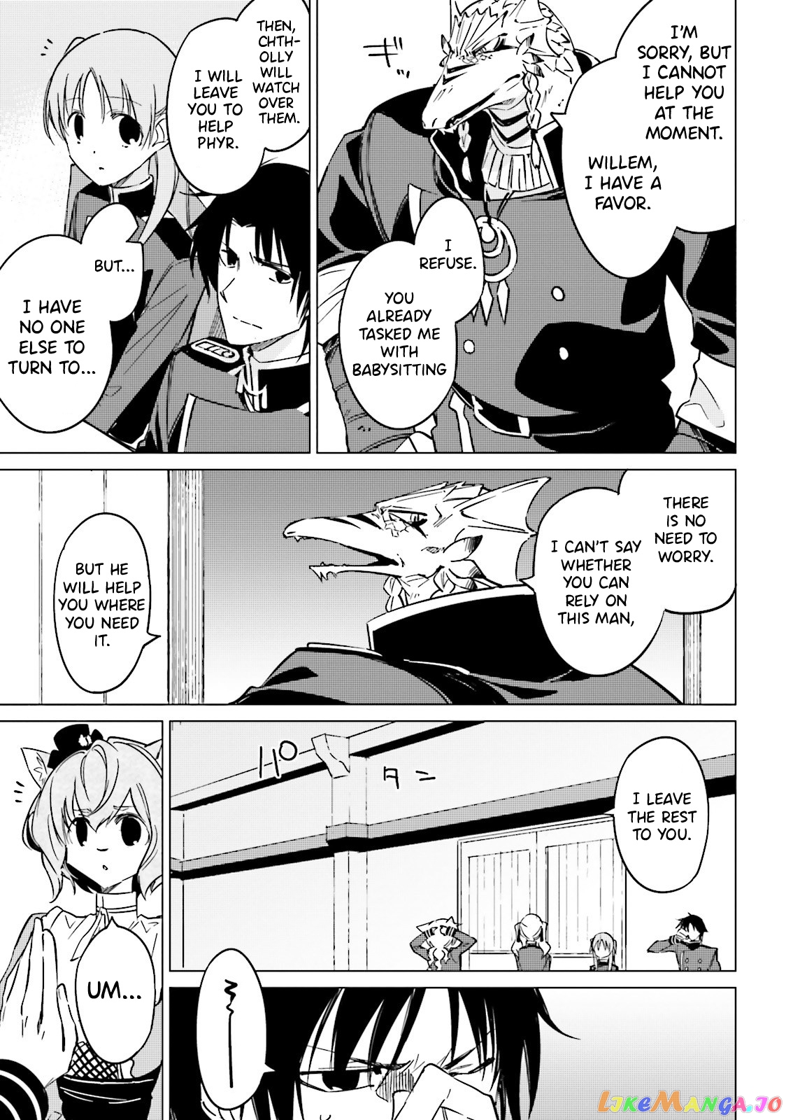 Shuumatsu Nani Shitemasu ka? Isogashii Desu ka? Sukutte Moratte ii Desu ka? chapter 14 - page 23
