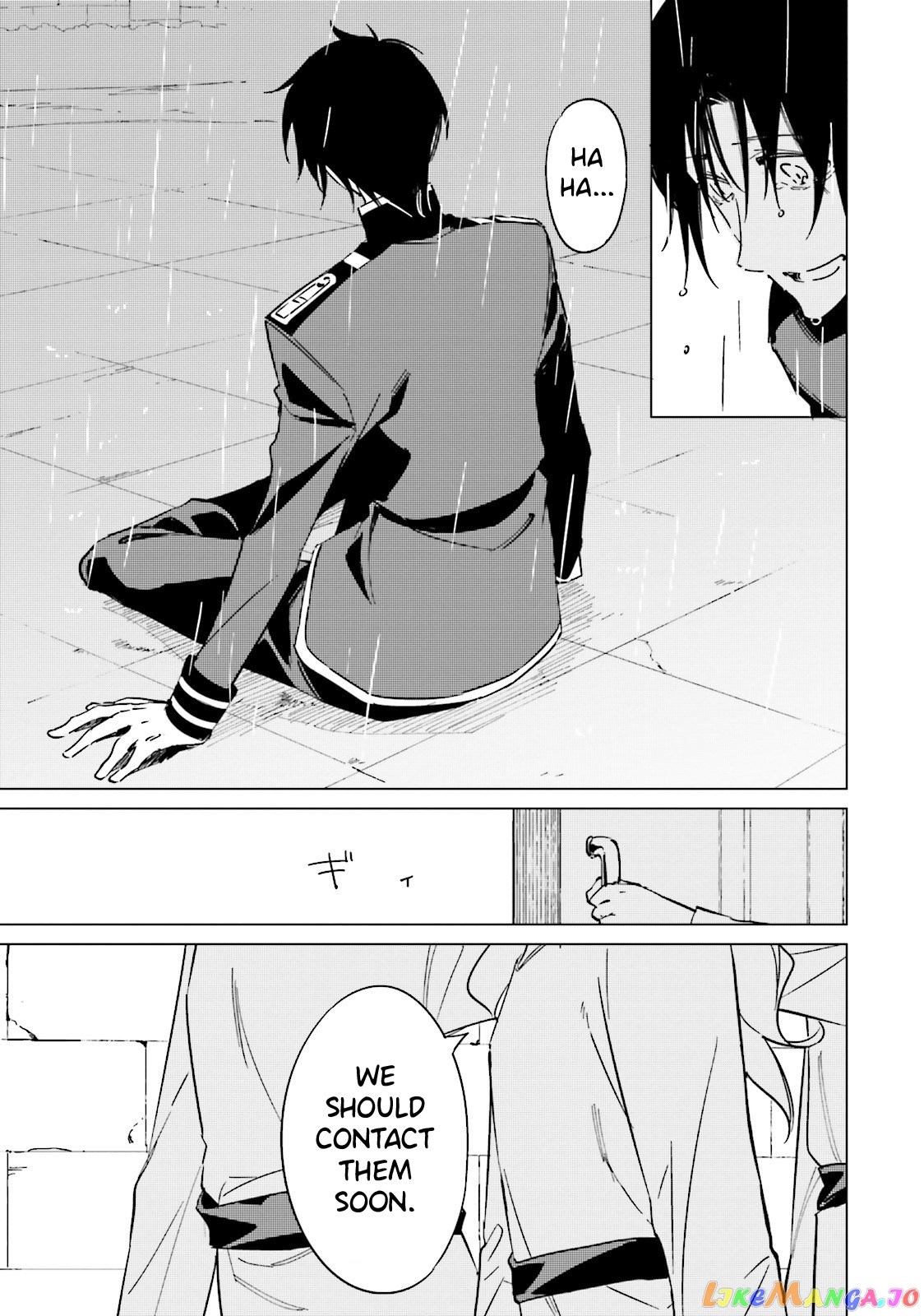 Shuumatsu Nani Shitemasu ka? Isogashii Desu ka? Sukutte Moratte ii Desu ka? chapter 14 - page 3
