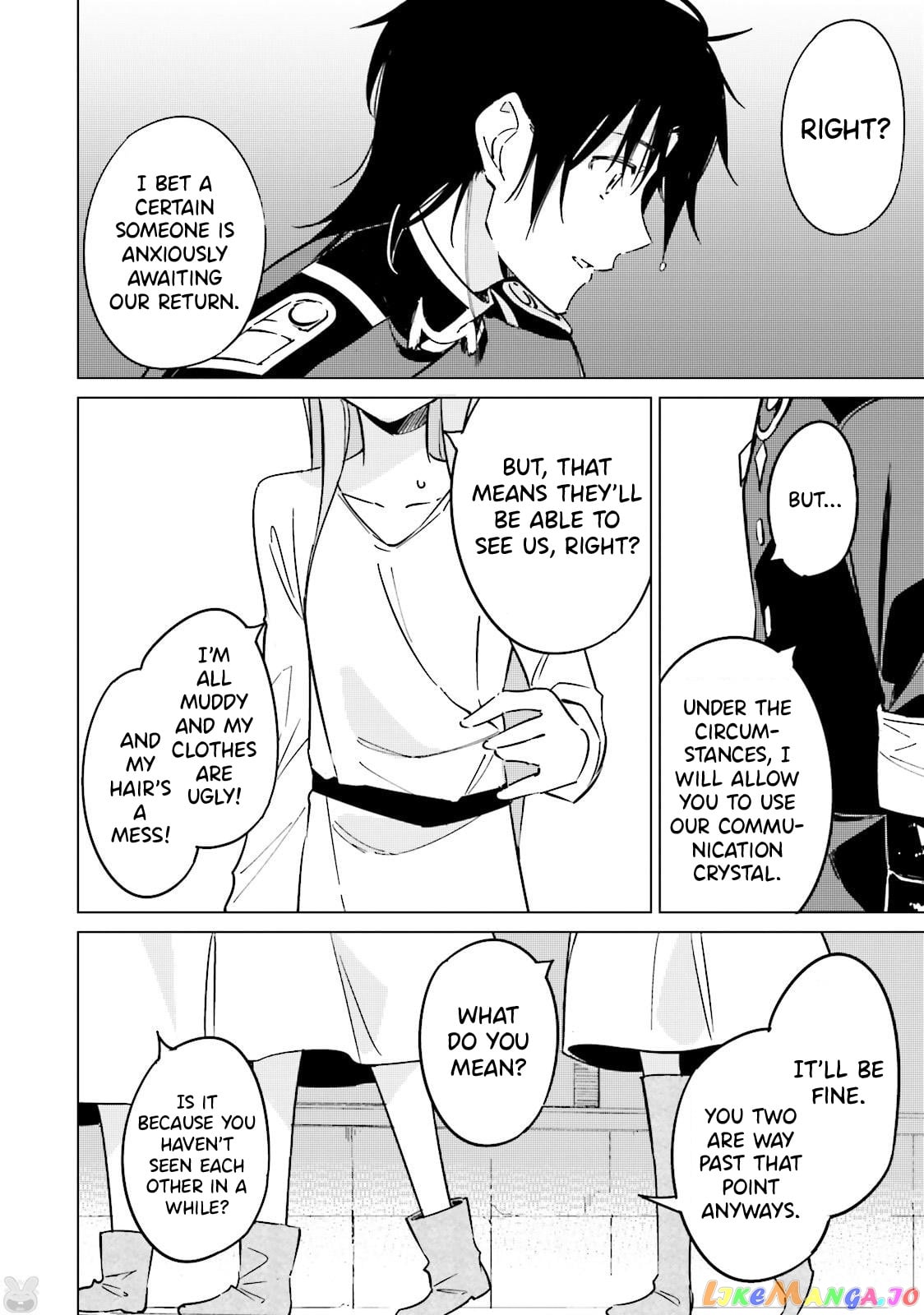 Shuumatsu Nani Shitemasu ka? Isogashii Desu ka? Sukutte Moratte ii Desu ka? chapter 14 - page 4