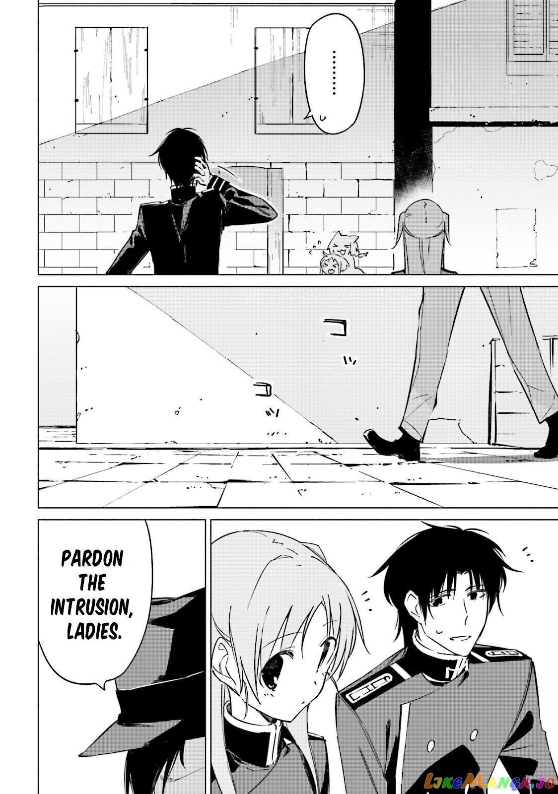 Shuumatsu Nani Shitemasu ka? Isogashii Desu ka? Sukutte Moratte ii Desu ka? chapter 15 - page 20