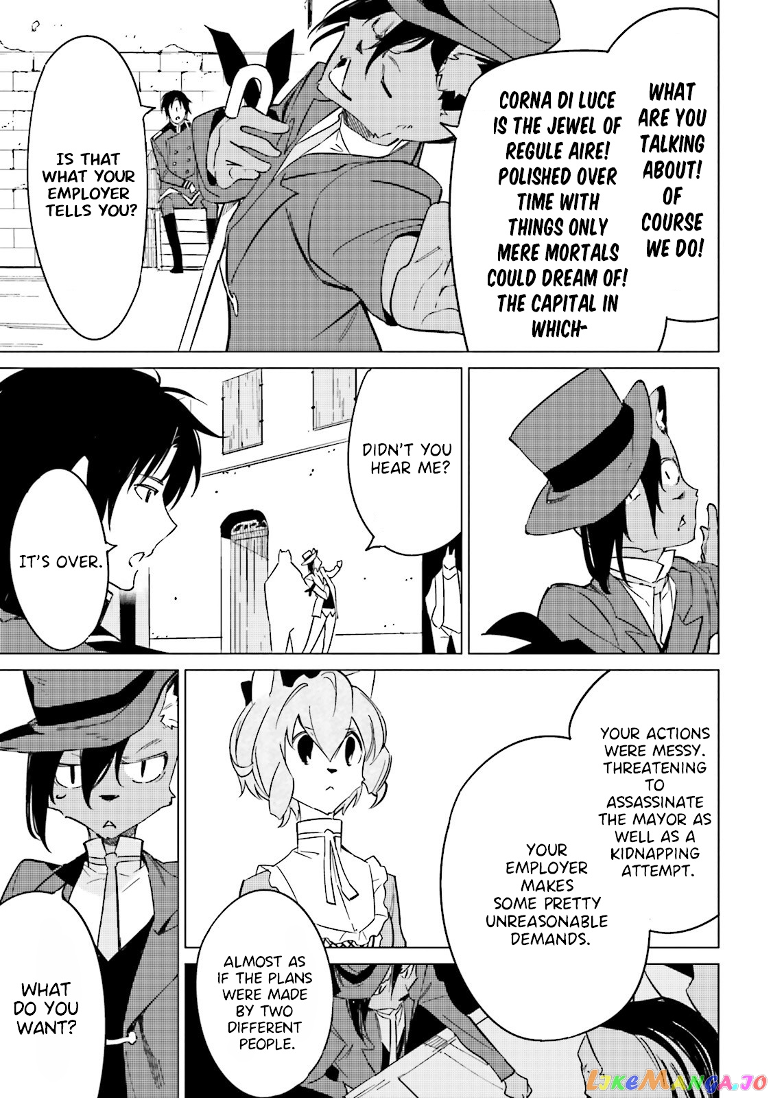 Shuumatsu Nani Shitemasu ka? Isogashii Desu ka? Sukutte Moratte ii Desu ka? chapter 15 - page 27
