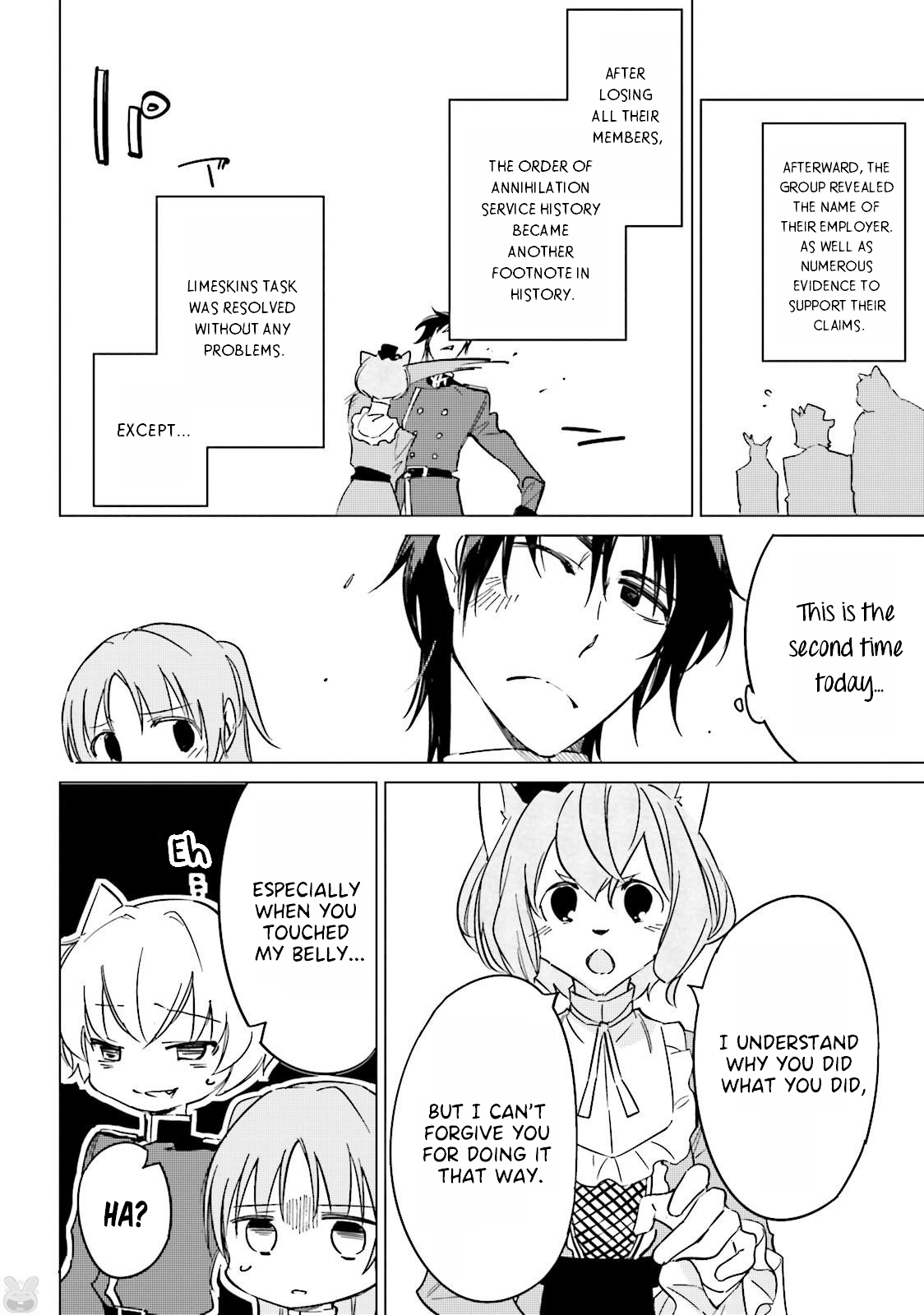 Shuumatsu Nani Shitemasu ka? Isogashii Desu ka? Sukutte Moratte ii Desu ka? chapter 15 - page 30