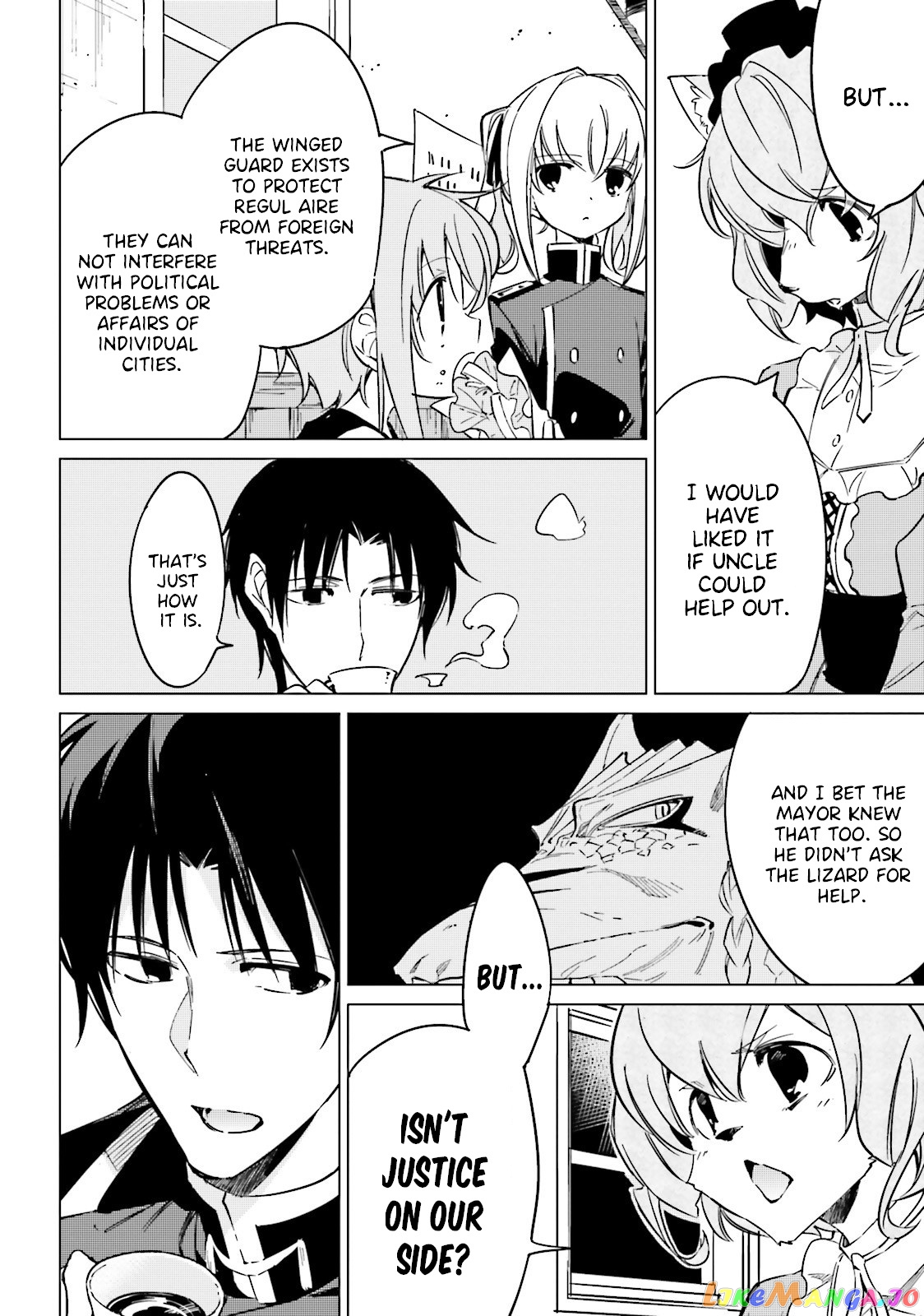 Shuumatsu Nani Shitemasu ka? Isogashii Desu ka? Sukutte Moratte ii Desu ka? chapter 15 - page 6