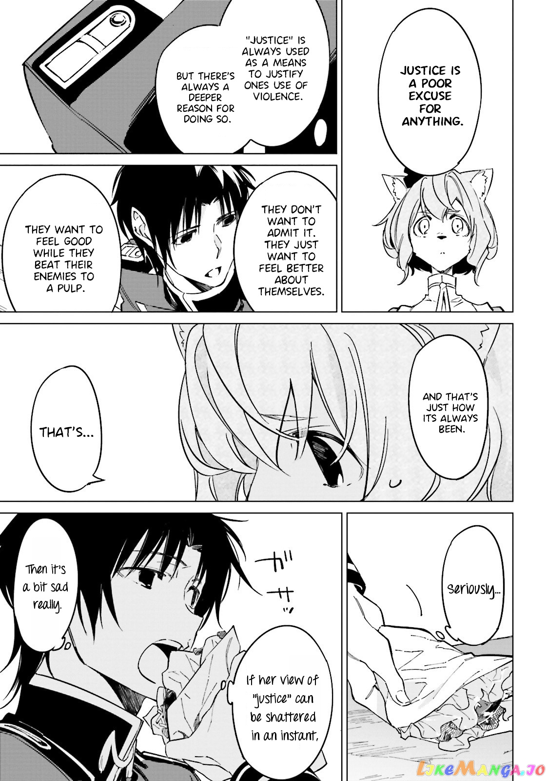Shuumatsu Nani Shitemasu ka? Isogashii Desu ka? Sukutte Moratte ii Desu ka? chapter 15 - page 7