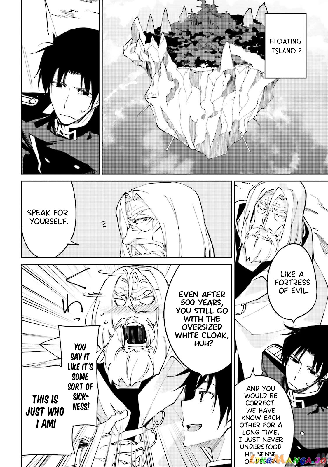 Shuumatsu Nani Shitemasu ka? Isogashii Desu ka? Sukutte Moratte ii Desu ka? chapter 16 - page 12