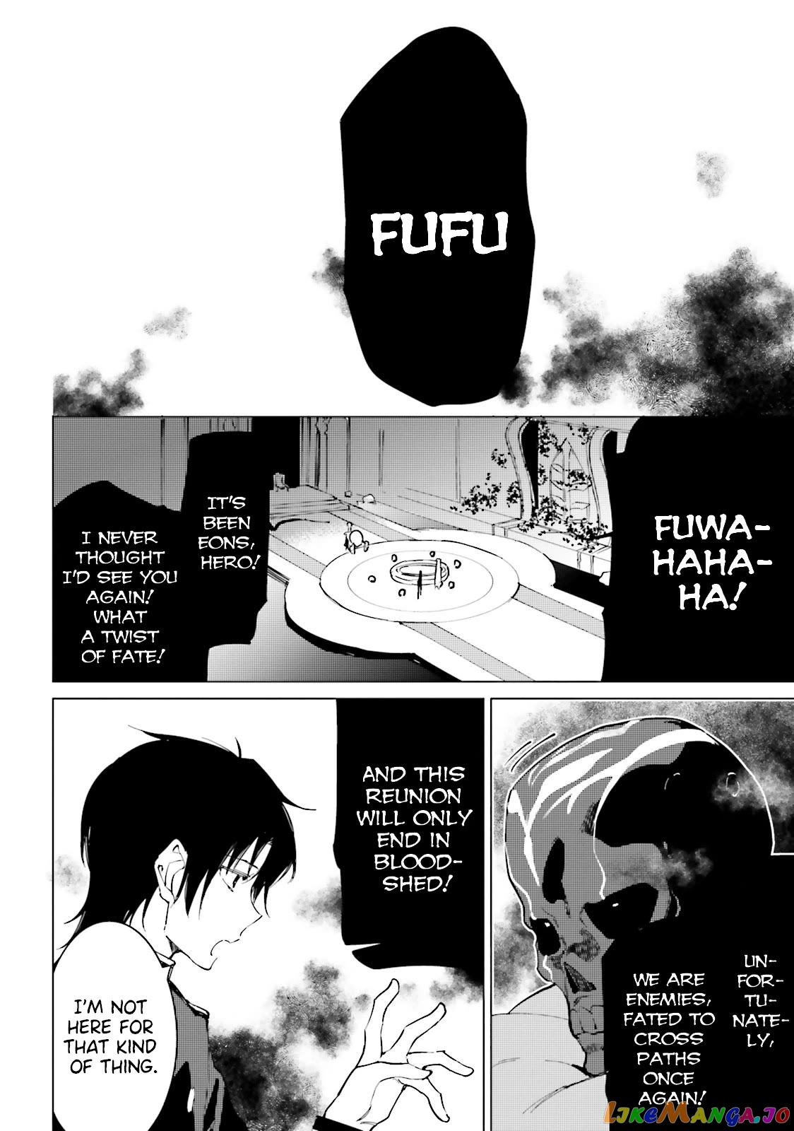 Shuumatsu Nani Shitemasu ka? Isogashii Desu ka? Sukutte Moratte ii Desu ka? chapter 16 - page 16