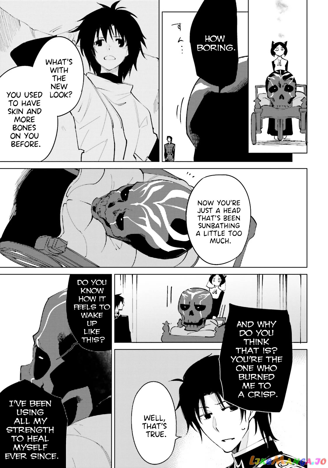 Shuumatsu Nani Shitemasu ka? Isogashii Desu ka? Sukutte Moratte ii Desu ka? chapter 16 - page 17