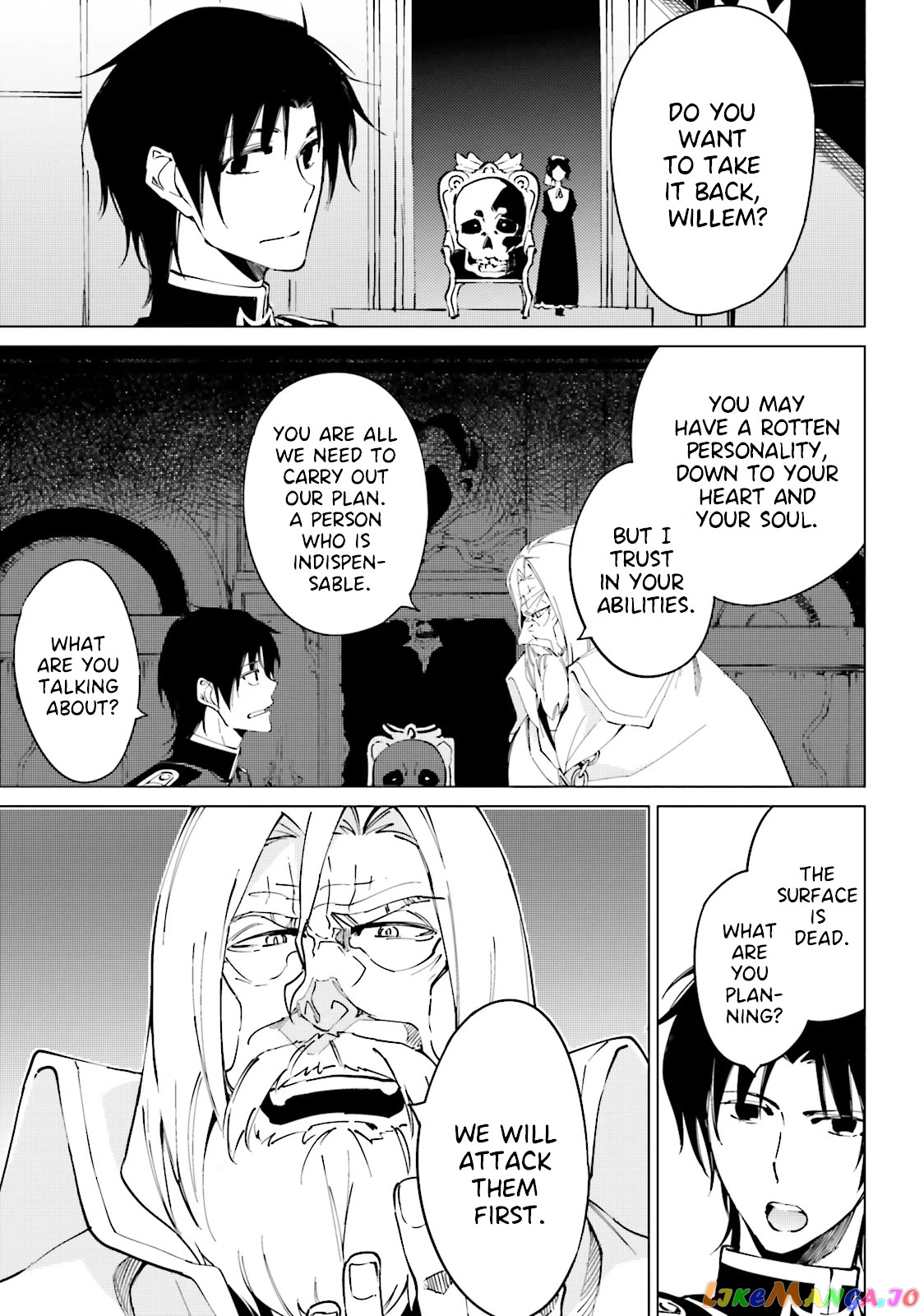 Shuumatsu Nani Shitemasu ka? Isogashii Desu ka? Sukutte Moratte ii Desu ka? chapter 16 - page 19