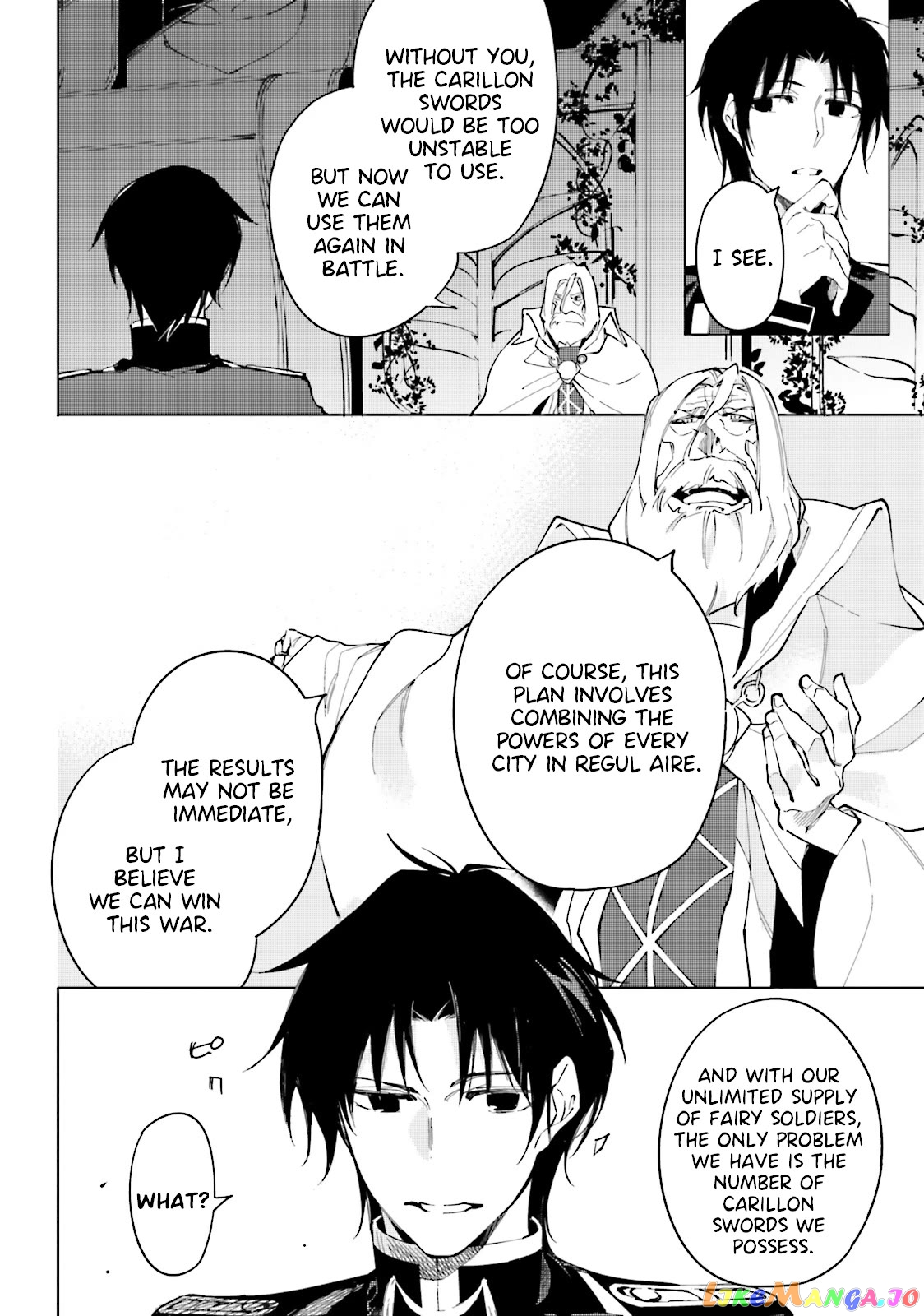 Shuumatsu Nani Shitemasu ka? Isogashii Desu ka? Sukutte Moratte ii Desu ka? chapter 16 - page 20