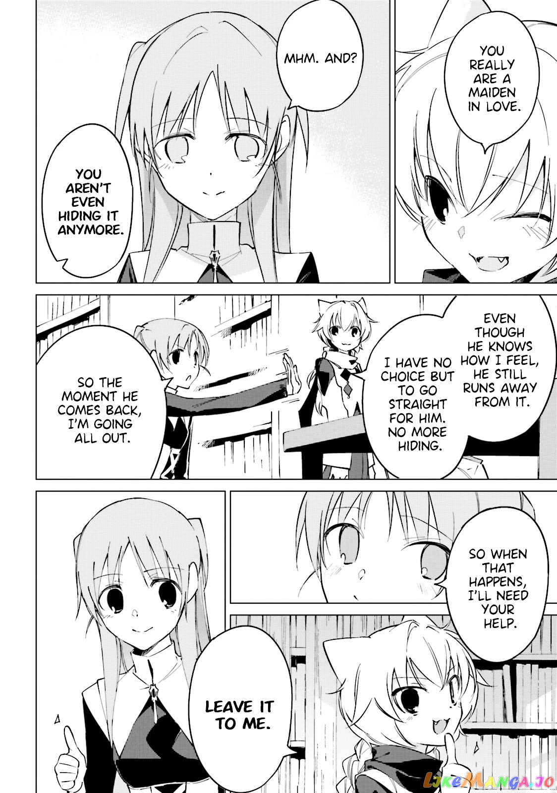 Shuumatsu Nani Shitemasu ka? Isogashii Desu ka? Sukutte Moratte ii Desu ka? chapter 16 - page 24