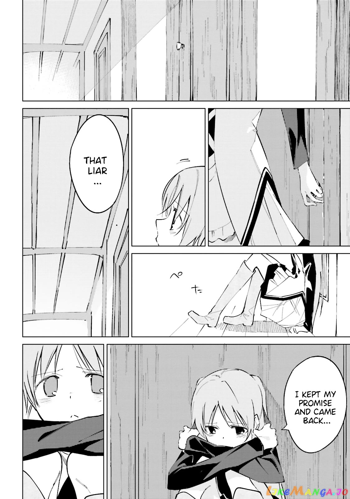 Shuumatsu Nani Shitemasu ka? Isogashii Desu ka? Sukutte Moratte ii Desu ka? chapter 16 - page 26