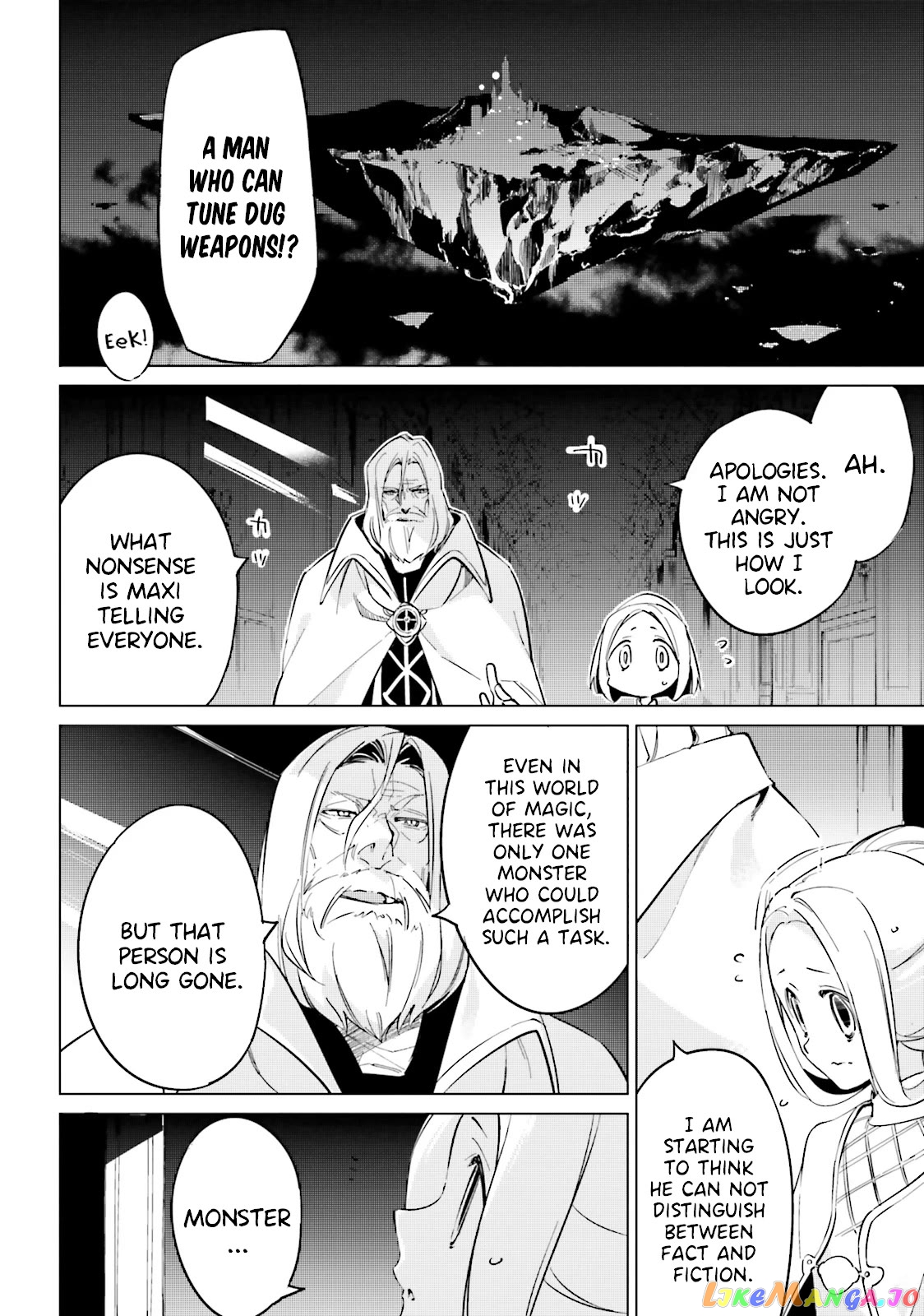 Shuumatsu Nani Shitemasu ka? Isogashii Desu ka? Sukutte Moratte ii Desu ka? chapter 16 - page 4