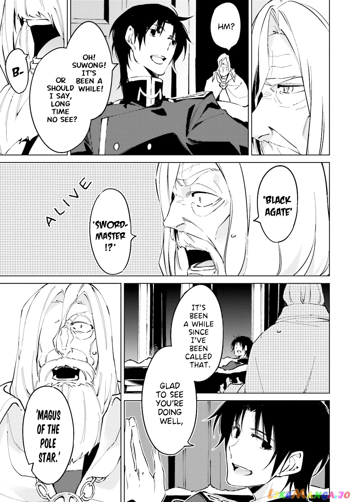 Shuumatsu Nani Shitemasu ka? Isogashii Desu ka? Sukutte Moratte ii Desu ka? chapter 16 - page 7