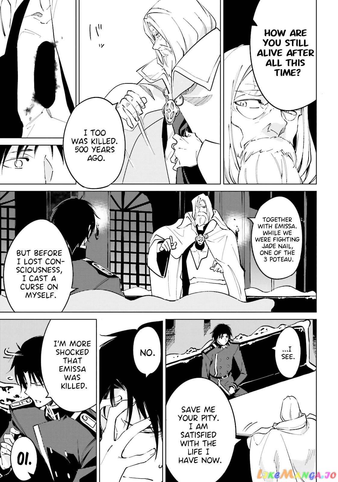 Shuumatsu Nani Shitemasu ka? Isogashii Desu ka? Sukutte Moratte ii Desu ka? chapter 16 - page 9