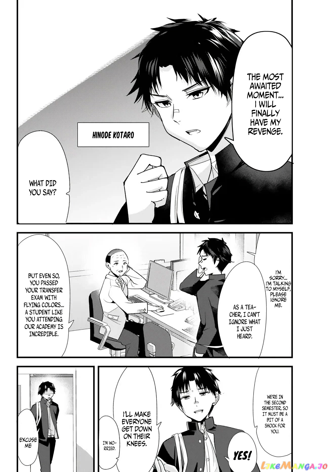 When Trying to Get Back at the Hometown Bullies, Another Battle Began chapter 1 - page 5