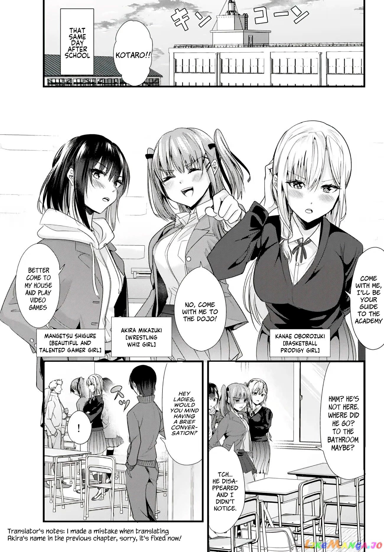 When Trying to Get Back at the Hometown Bullies, Another Battle Began chapter 2 - page 1