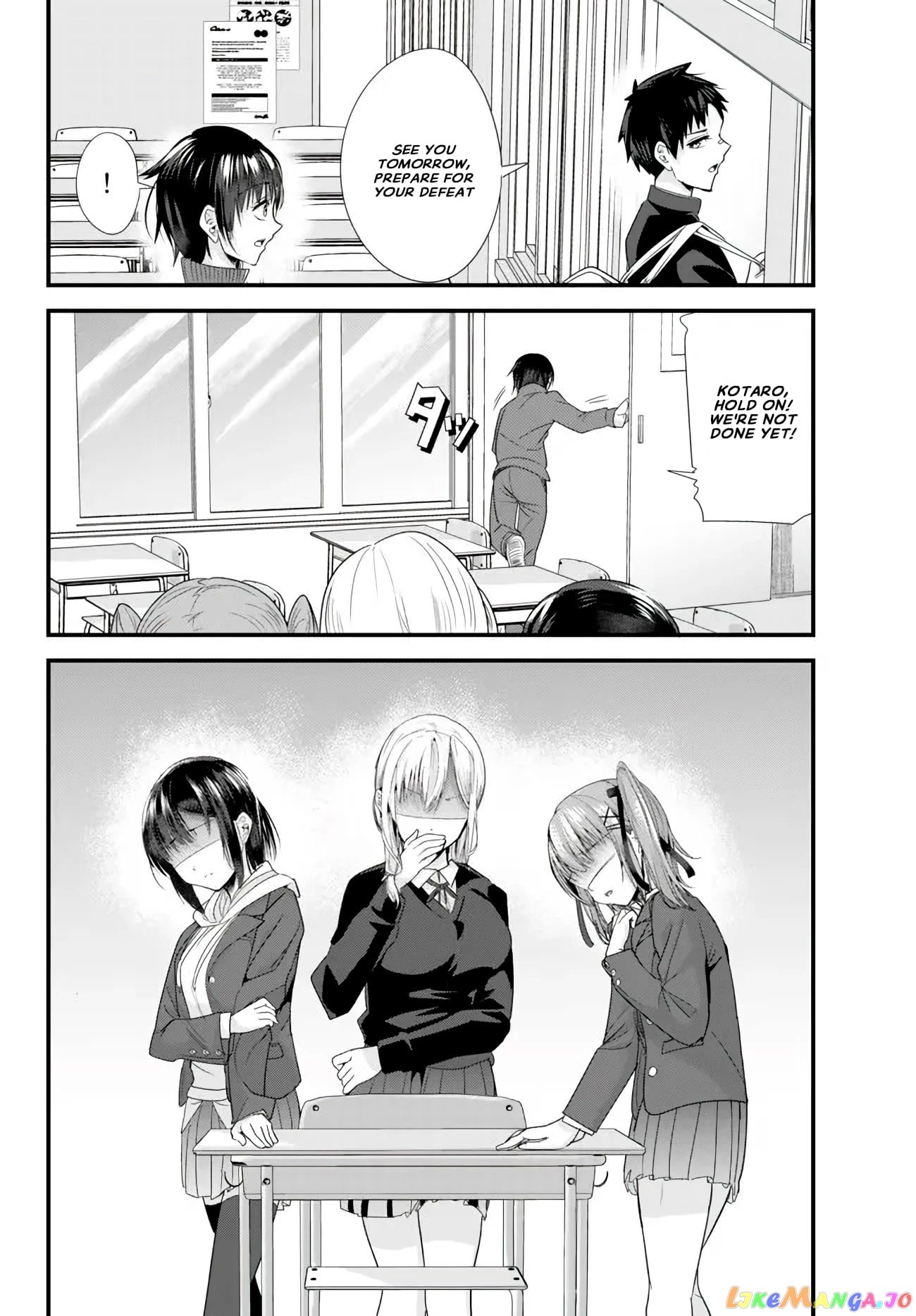 When Trying to Get Back at the Hometown Bullies, Another Battle Began chapter 2 - page 12