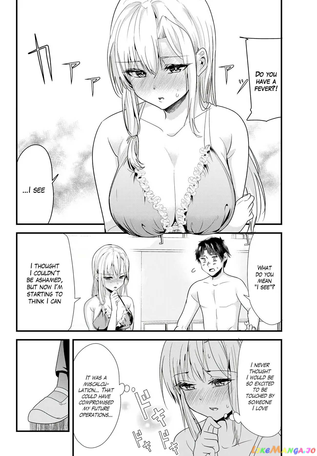 When Trying to Get Back at the Hometown Bullies, Another Battle Began chapter 4.1 - page 6