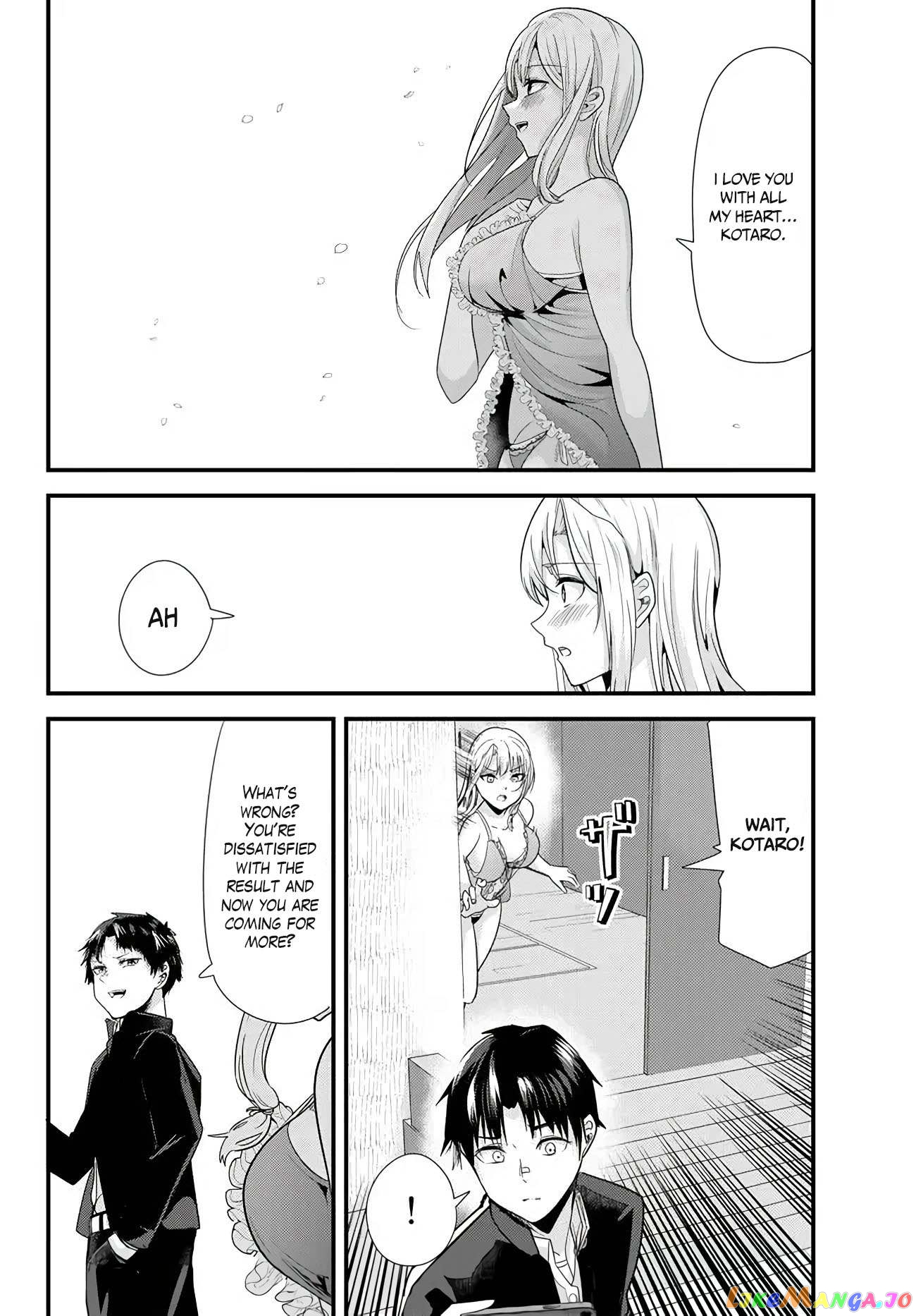 When Trying to Get Back at the Hometown Bullies, Another Battle Began chapter 4.2 - page 6