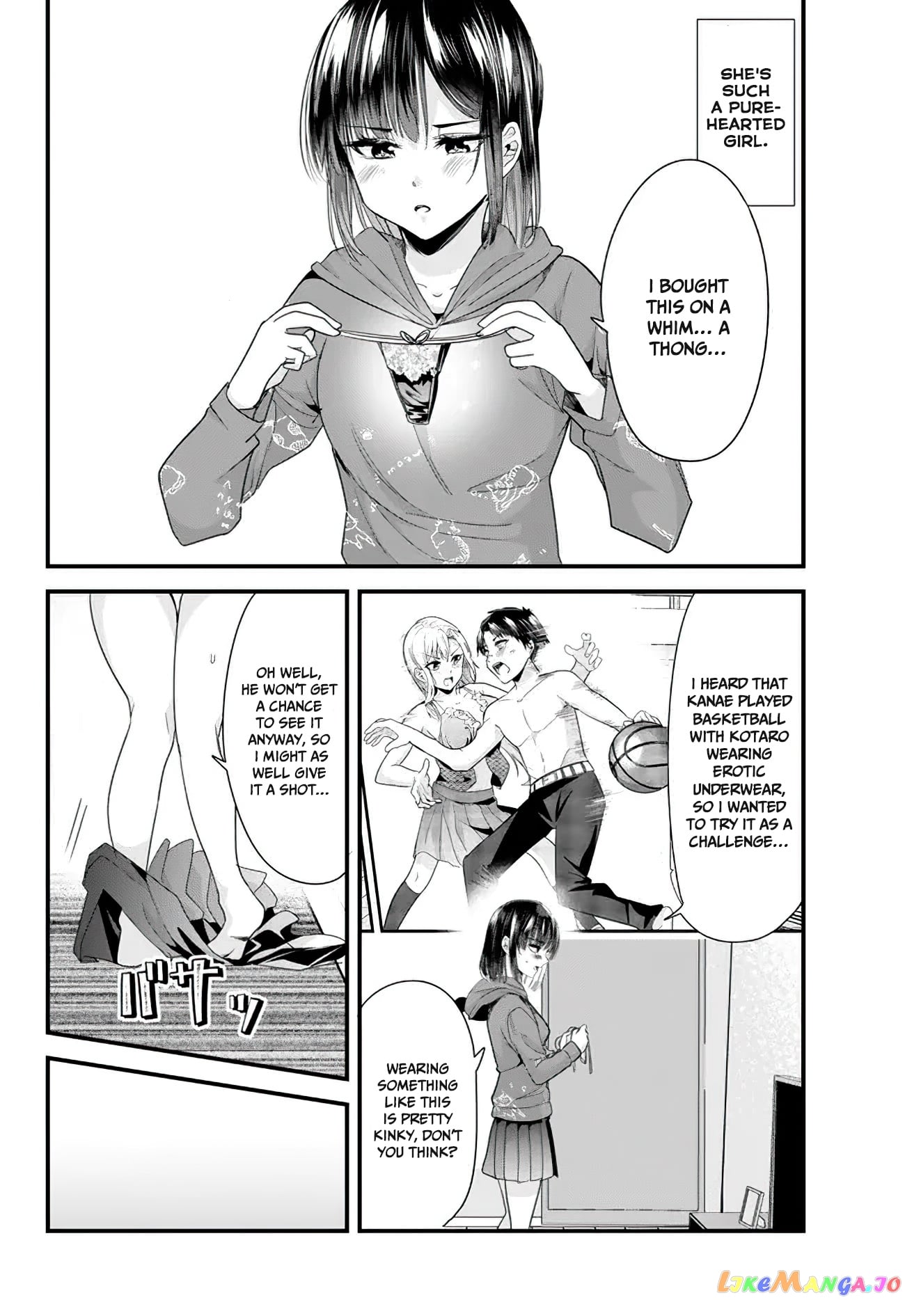 When Trying to Get Back at the Hometown Bullies, Another Battle Began chapter 7.1 - page 4