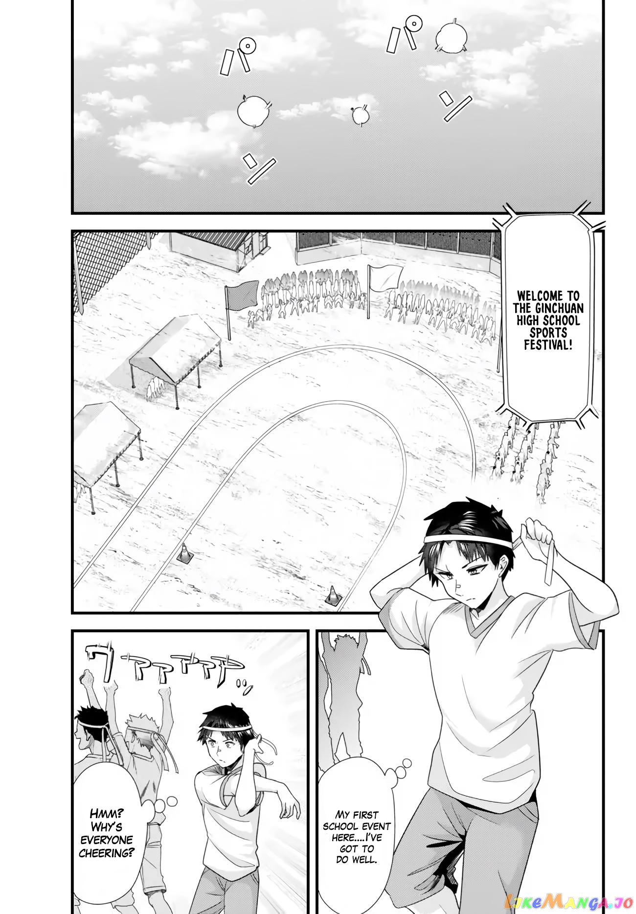When Trying to Get Back at the Hometown Bullies, Another Battle Began chapter 13.1 - page 1