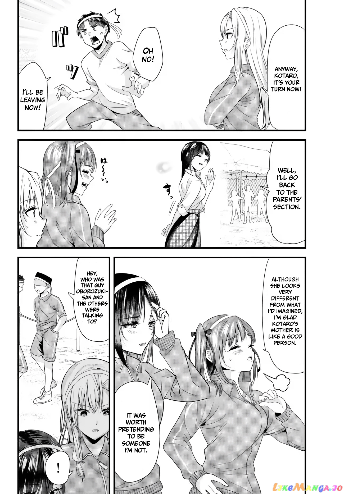 When Trying to Get Back at the Hometown Bullies, Another Battle Began chapter 13.1 - page 10