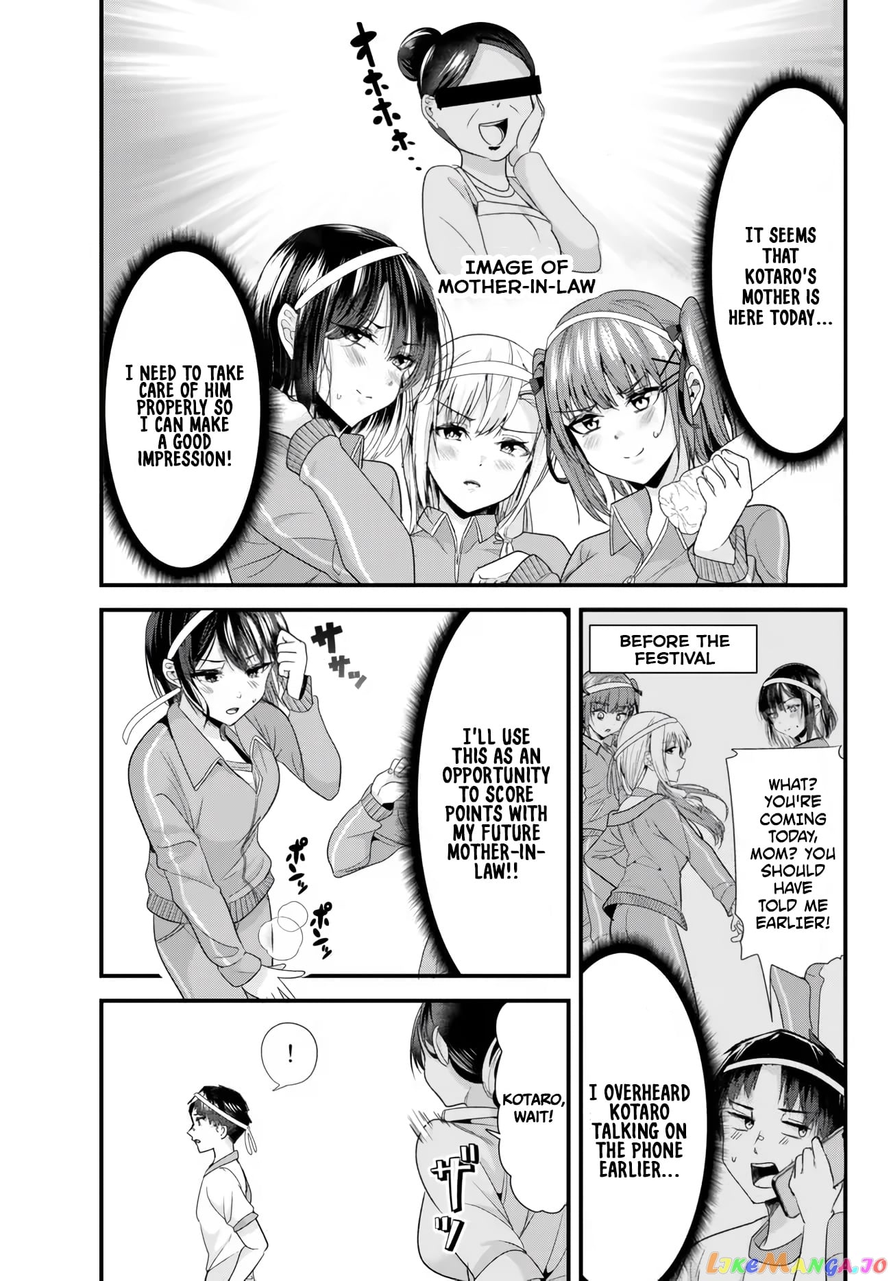 When Trying to Get Back at the Hometown Bullies, Another Battle Began chapter 13.1 - page 5