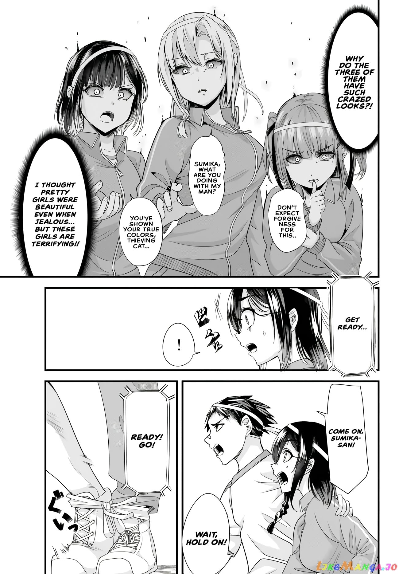 When Trying to Get Back at the Hometown Bullies, Another Battle Began chapter 15.1 - page 3