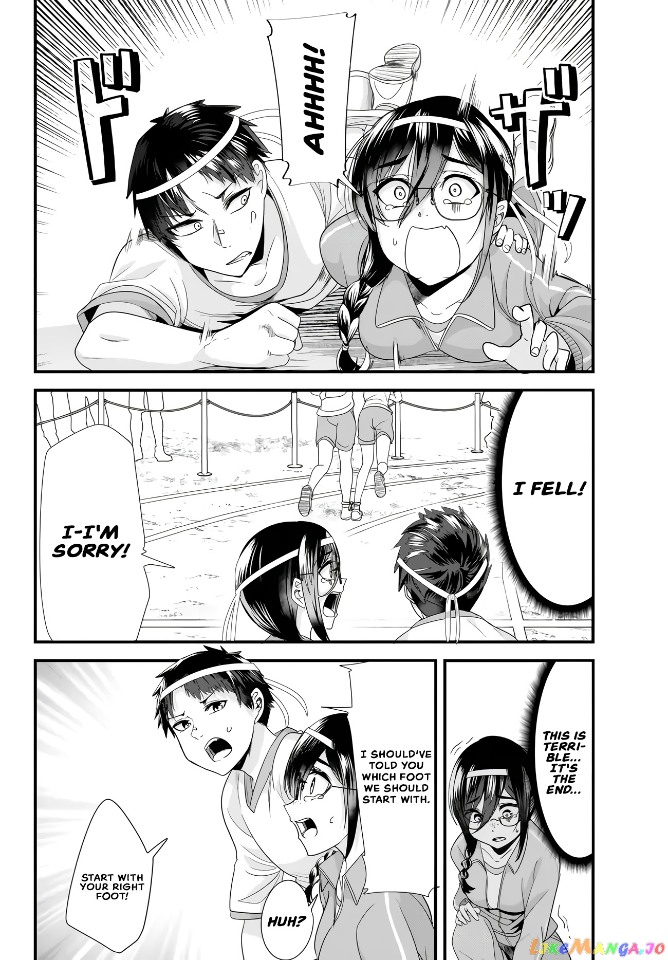 When Trying to Get Back at the Hometown Bullies, Another Battle Began chapter 15.1 - page 4