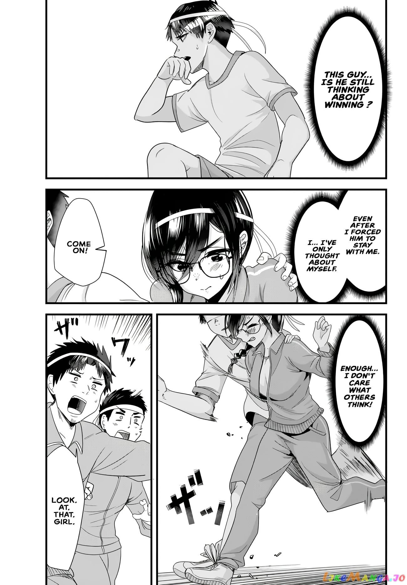 When Trying to Get Back at the Hometown Bullies, Another Battle Began chapter 15.1 - page 5