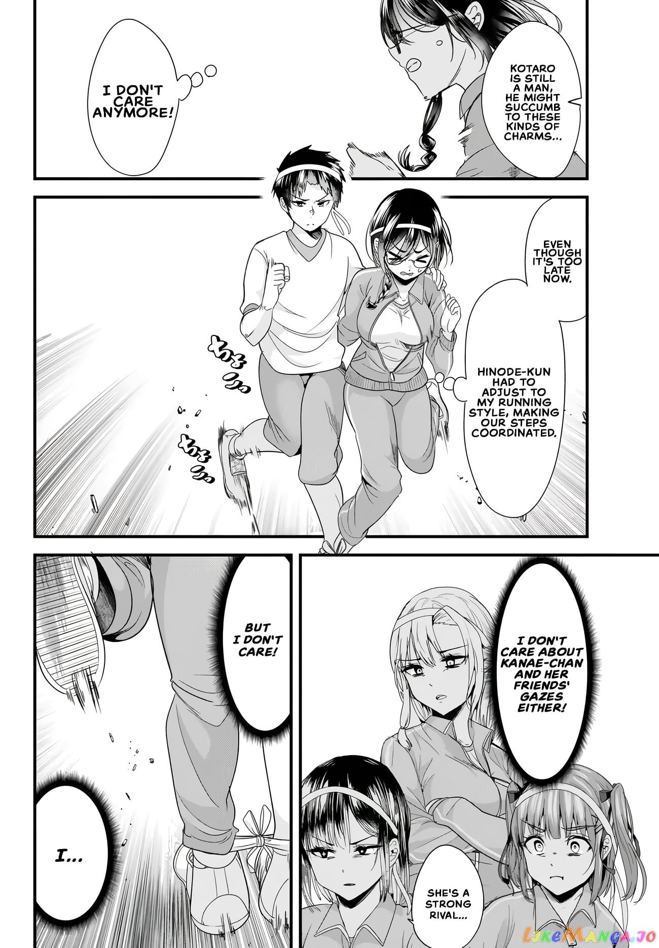 When Trying to Get Back at the Hometown Bullies, Another Battle Began chapter 15.1 - page 8