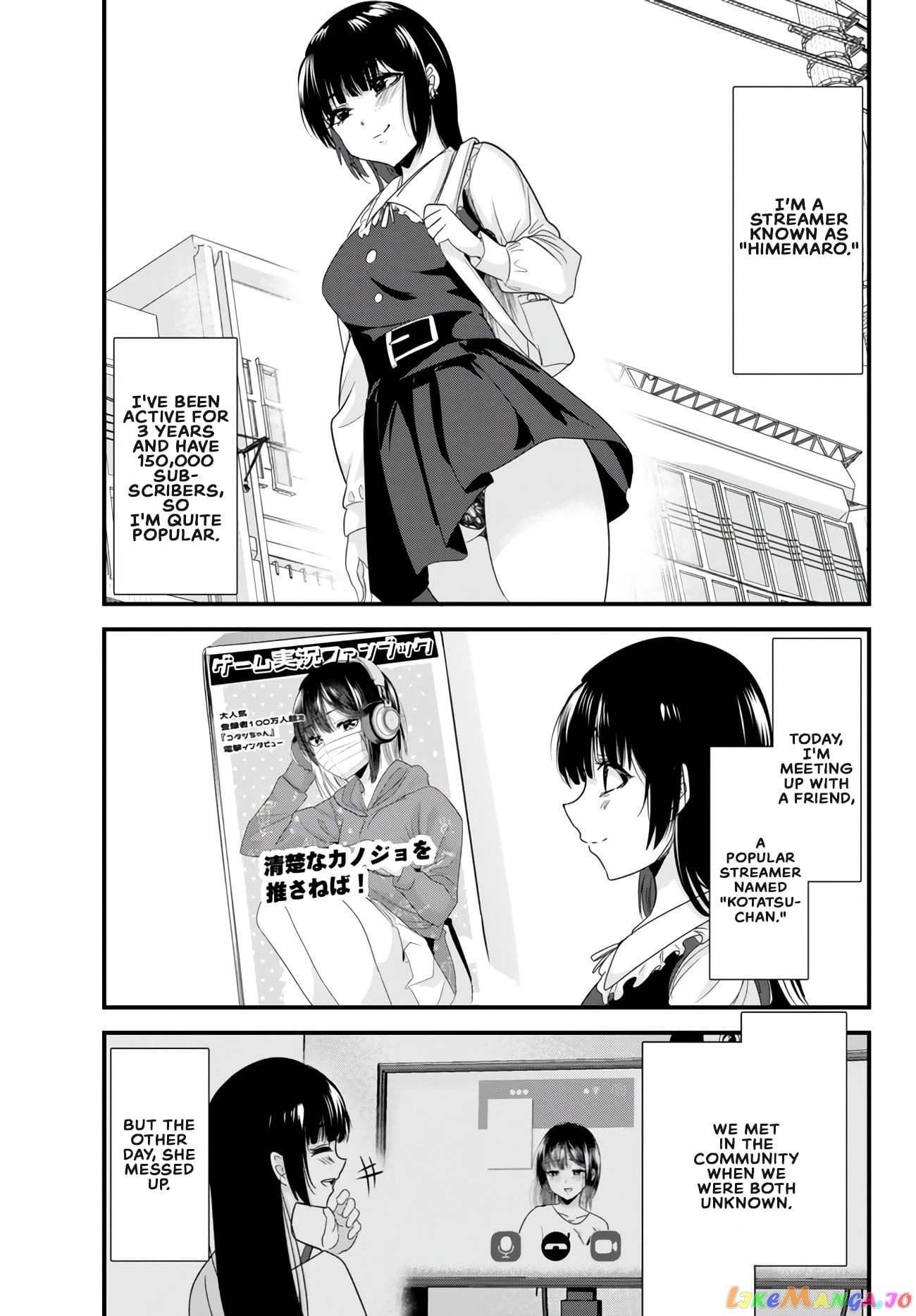 When Trying to Get Back at the Hometown Bullies, Another Battle Began chapter 16 - page 1