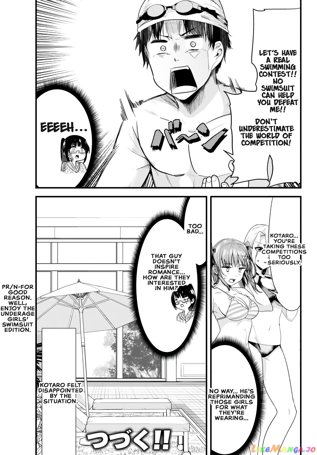 When Trying to Get Back at the Hometown Bullies, Another Battle Began chapter 16 - page 13