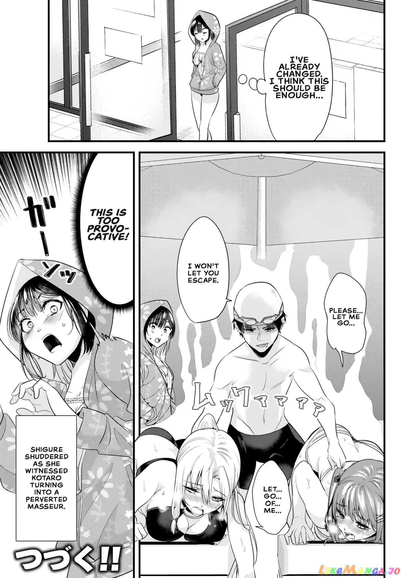 When Trying to Get Back at the Hometown Bullies, Another Battle Began chapter 17 - page 13