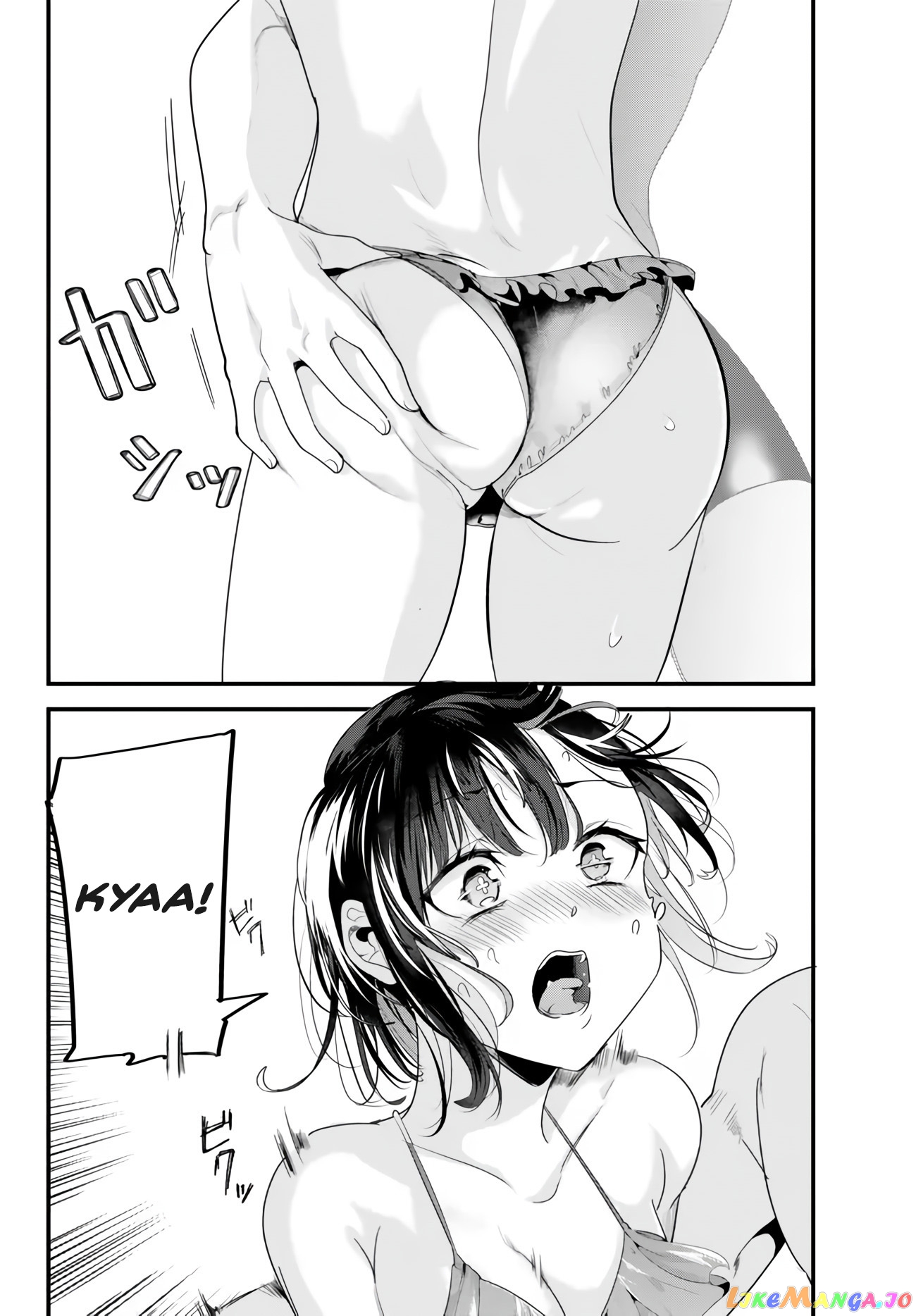When Trying to Get Back at the Hometown Bullies, Another Battle Began chapter 18 - page 12
