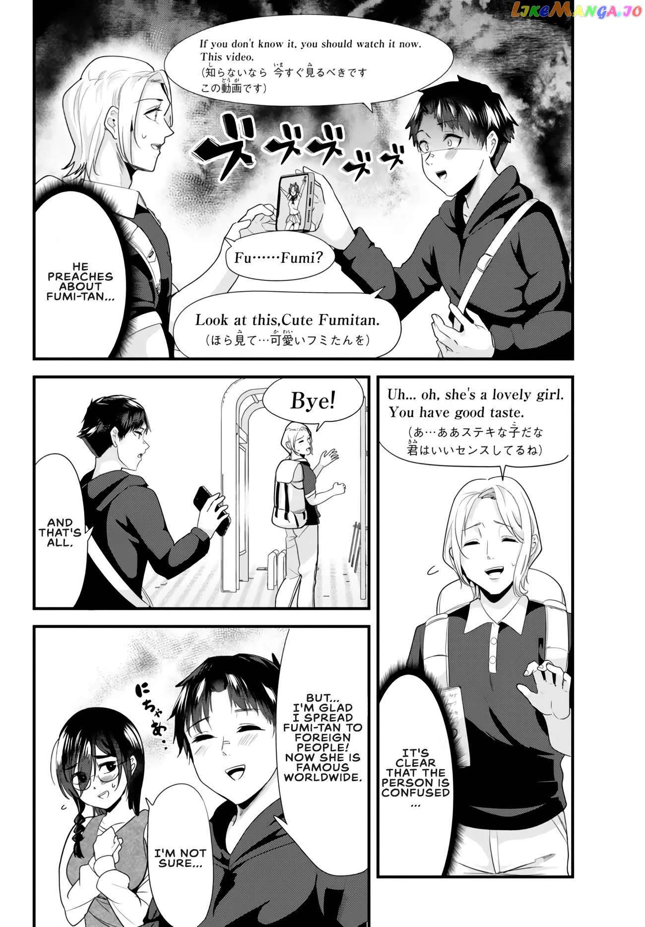When Trying to Get Back at the Hometown Bullies, Another Battle Began Chapter 20.1 - page 10